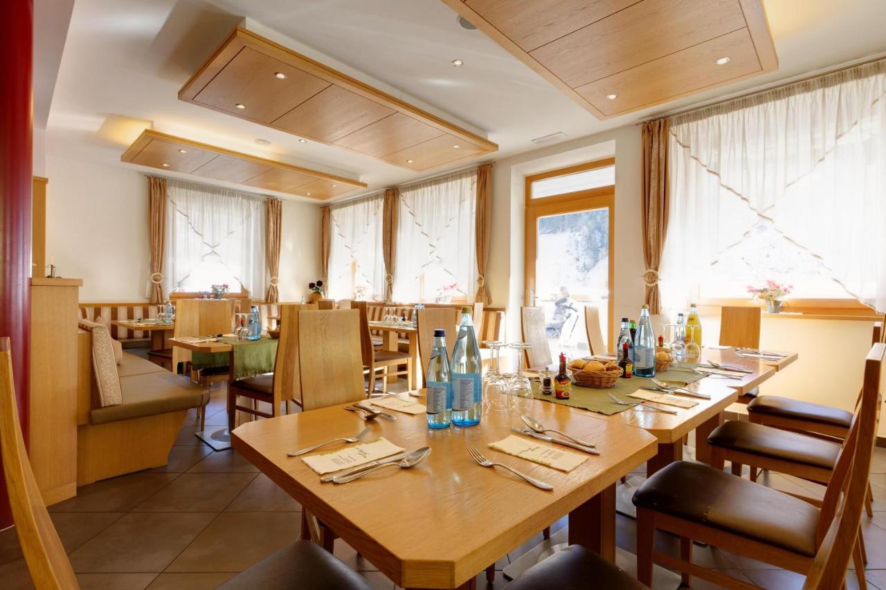 Hotel Pfandleralm San Martino In Passiria  Εξωτερικό φωτογραφία
